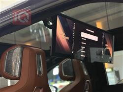 بي ام دبليو الفئة 7